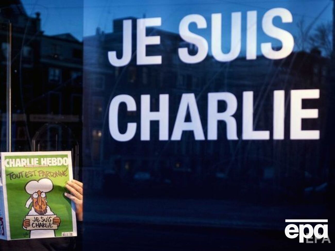 Нападение на редакцию Charlie Hebdo произошло 7 января 2015 года