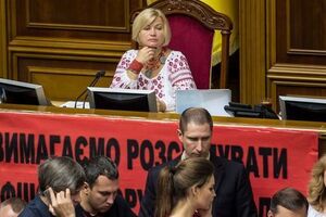 Геращенко: Коллективный Ленин в 231 голове, в том числе в головах тех, кто считает себя либералами