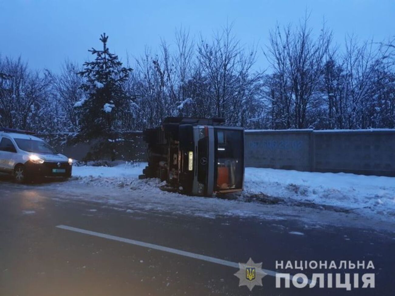 ДТП произошло на трассе Киев&nbsp;&ndash; Обухов