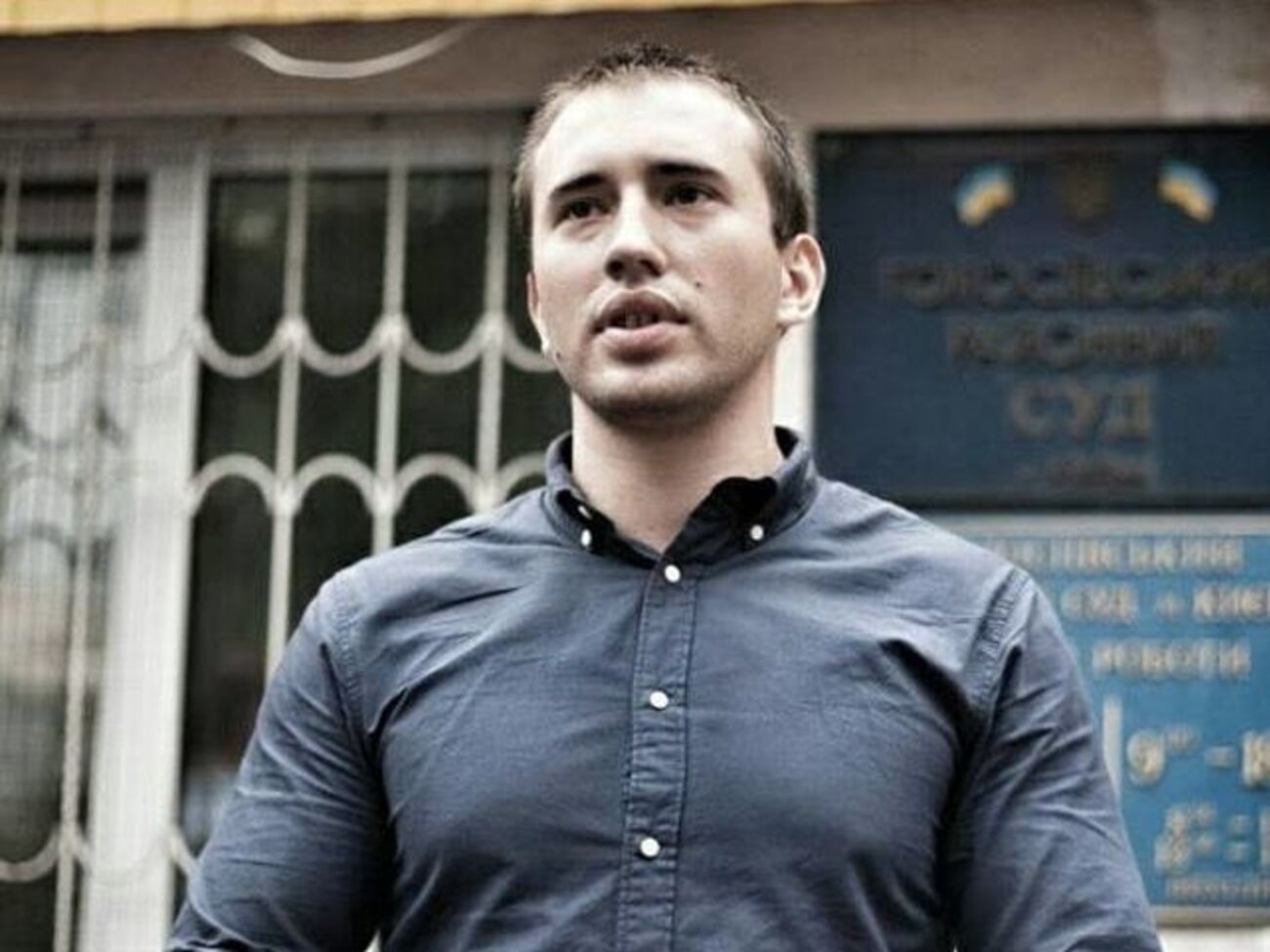 Мазур заявил, что&nbsp;скоро будет полная информация о нападении