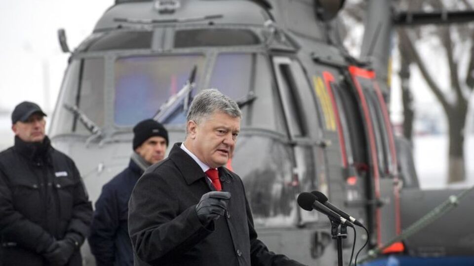 Порошенко: Вертольоти використовуватимуть рятувальники, зокрема в гірській місцевості