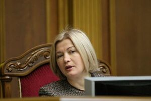 Геращенко: Україна готова до більш широкого компромісу заради звільнення наших хлопців і на практиці це демонструє
