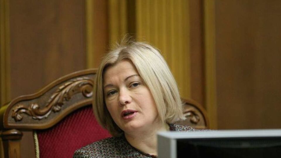 Геращенко: Україна готова до більш широкого компромісу заради звільнення наших хлопців і на практиці це демонструє