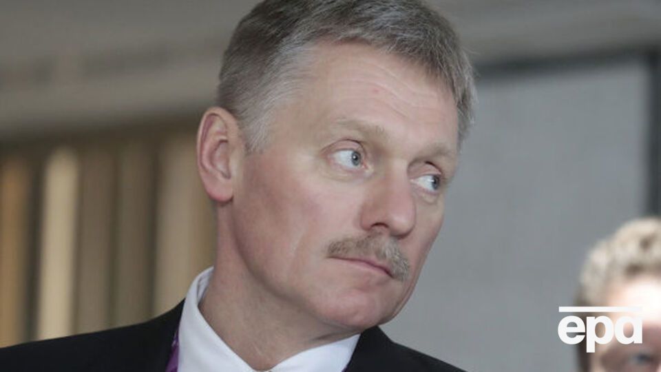 Від докладних коментарів Пєсков відмовився