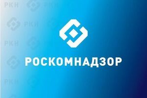 Роскомнагляд розпочав проведення "контрольних заходів" щодо каналу BBC World News