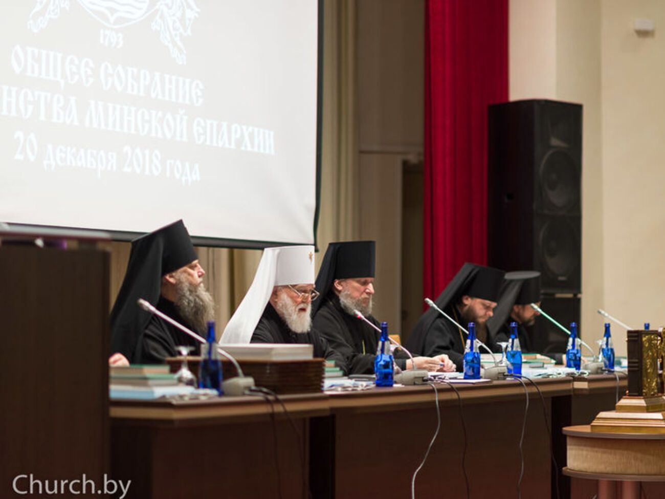 Мінська єпархія висловила "щиру синівську вдячність" патріарху Кирилу