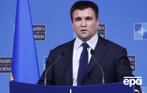 Клімкін: Не варто так легковажно ставитися до довіри наших стратегічних партнерів