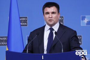 Климкин: Не стоит так легкомысленно относиться к доверию наших стратегических партнеров