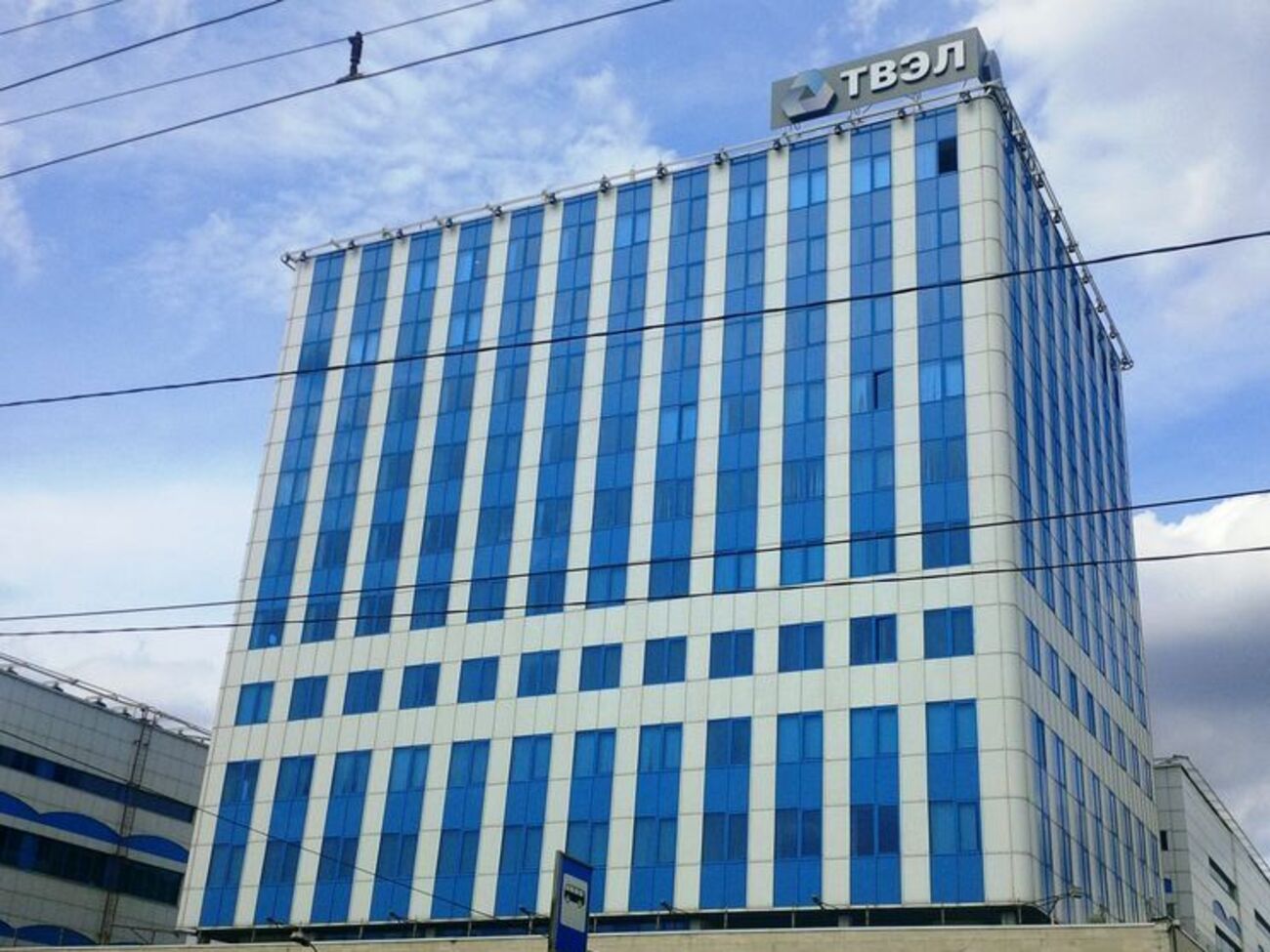 Україна купує ядерне паливо, зокрема, у компанії ТВЕЛ