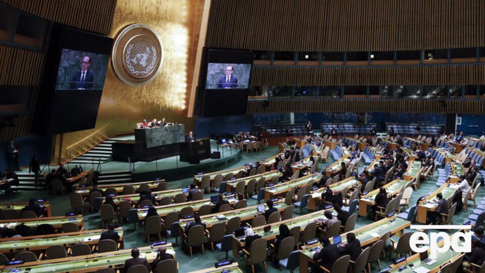 Україна проголосувала проти російської резолюції