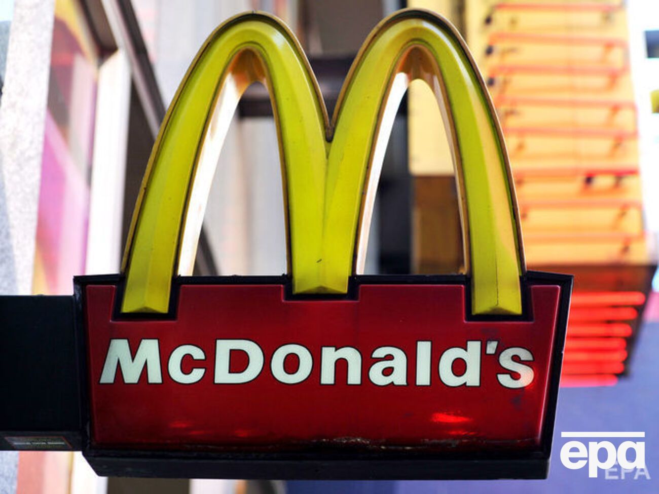 Услуга McDelivery уже доступна в центральной части Киева