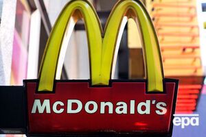 Услуга McDelivery уже доступна в центральной части Киева