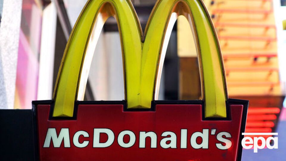 Послуга McDelivery вже доступна в центральній частині Києва