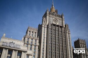 У МЗС РФ заявили про порушення прав і свобод громадян в Україні