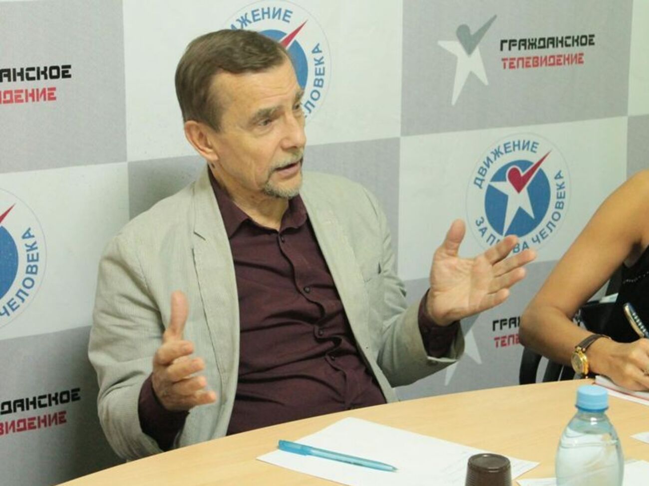 Пономарев о своем посте в Facebook: Там никакого нарушения не было