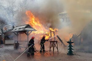 Інцидент стався сьогодні вдень