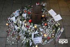 Напад стався 11 грудня
