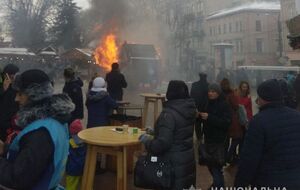 Пожар произошел 22 декабря