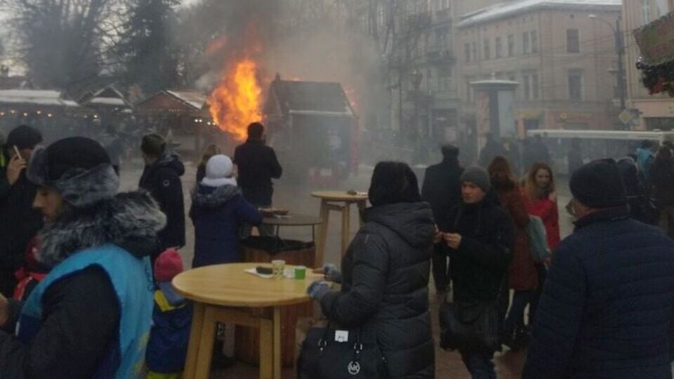Пожежа сталася 22 грудня