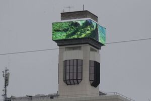 Годинник на Будинку профспілок запрацював уперше з 2014 року