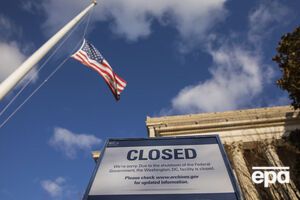 У США через відсутність фінансування припинила роботу частина держустанов