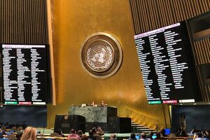 За проект резолюции проголосовали 65 государств, против – 27
