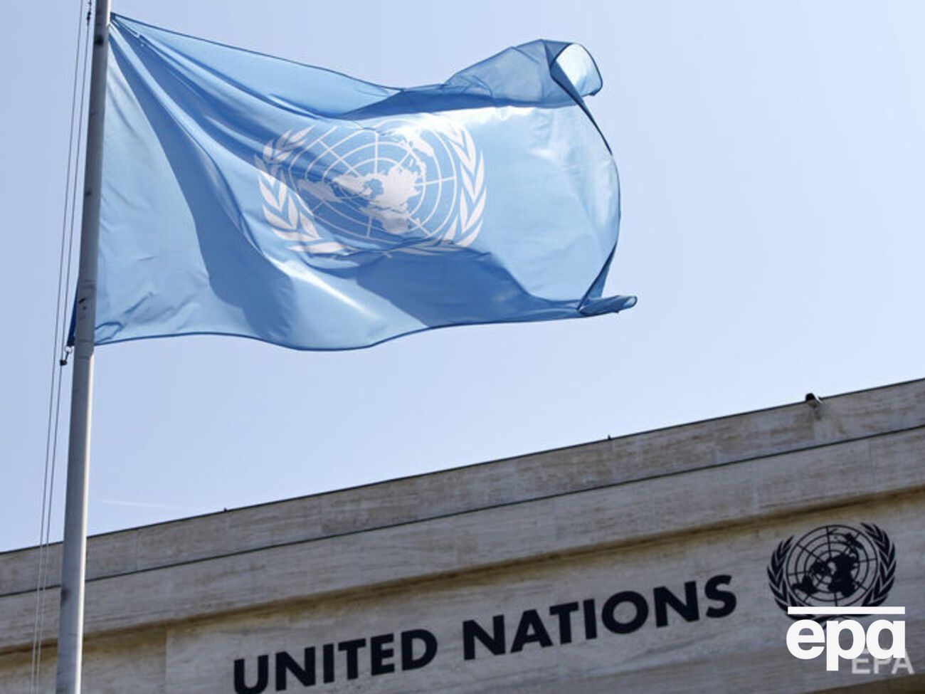 19 декабря 2016 года Генассамблея ООН приняла первую резолюцию о правах человека в Крыму и Севастополе