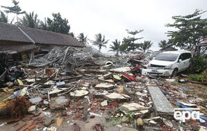 Цунами было зафиксировано 22 декабря в Зондском проливе, разделяющем острова Ява и Суматра