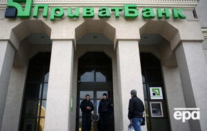 В декабре 2017 года "ПриватБанк" подал в суд на своих бывших владельцев