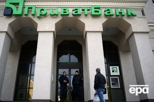 У грудні 2017 року "ПриватБанк" подав до суду на своїх колишніх власників