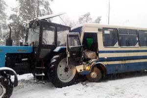 Аварія сталася в суботу, 22 грудня