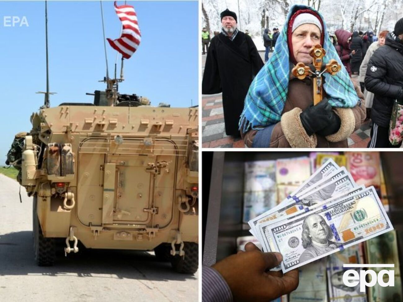 Ключевые новости уходящей недели