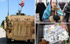 Ключевые новости уходящей недели