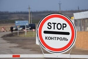 Цигикал: В основном на сегодня все едут на подконтрольную Украине территорию закупать продукты