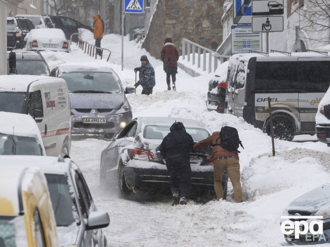 В ГСЧС предупредили, что погодные условия осложнят работу автотранспорта