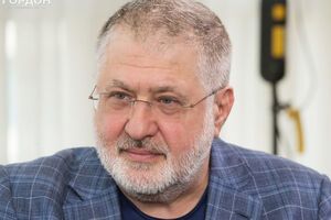 Коломойский рассказал о своих гражданствах