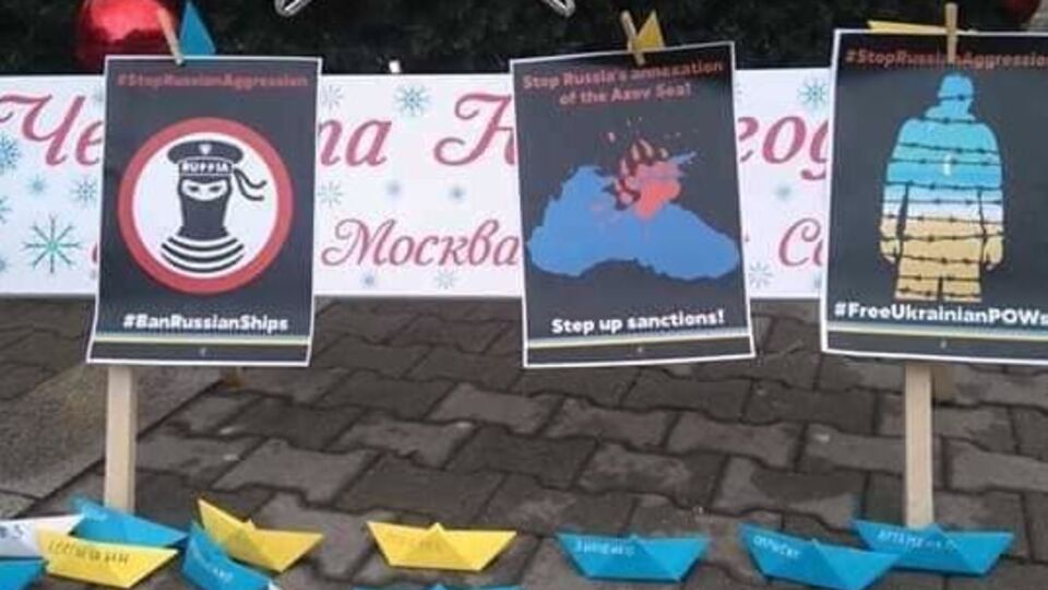 Диаспора потребовала от РФ освободить украинских моряков