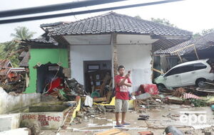 Цунами было зафиксировано 22 декабря в Зондском проливе, разделяющем острова Ява и Суматра