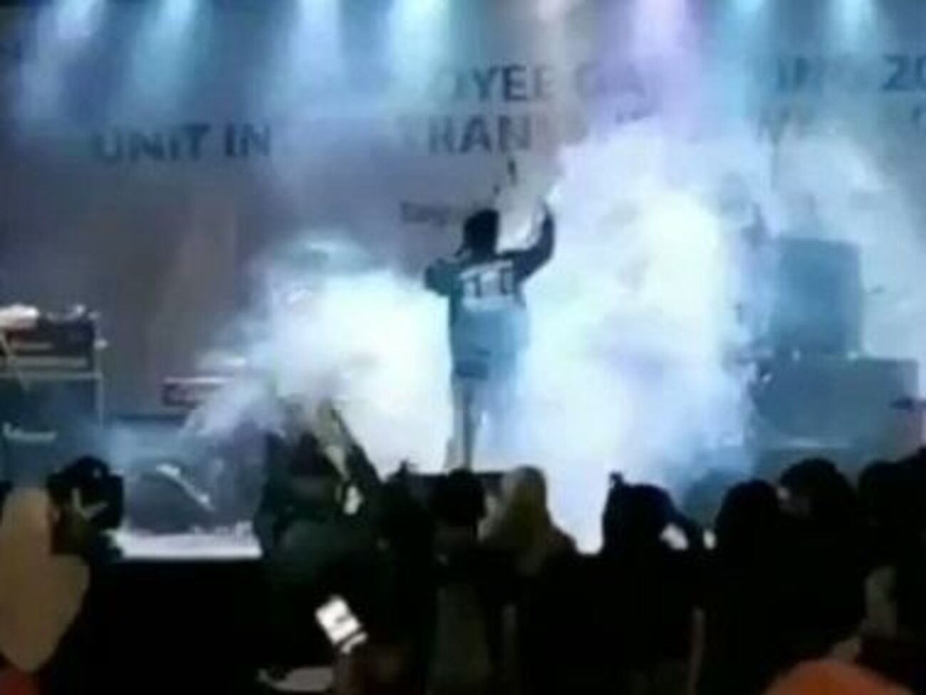 Концерт відбувався 22 грудня в індонезійському місті Танджунг-Лесунг