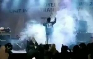 Концерт проходил 22 декабря в индонезийском городе Танджунг-Лесунг