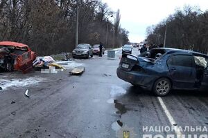 Аварія сталася приблизно о 4.00