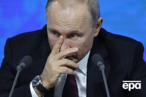 Пресс-конференция Путина прошла 20 декабря