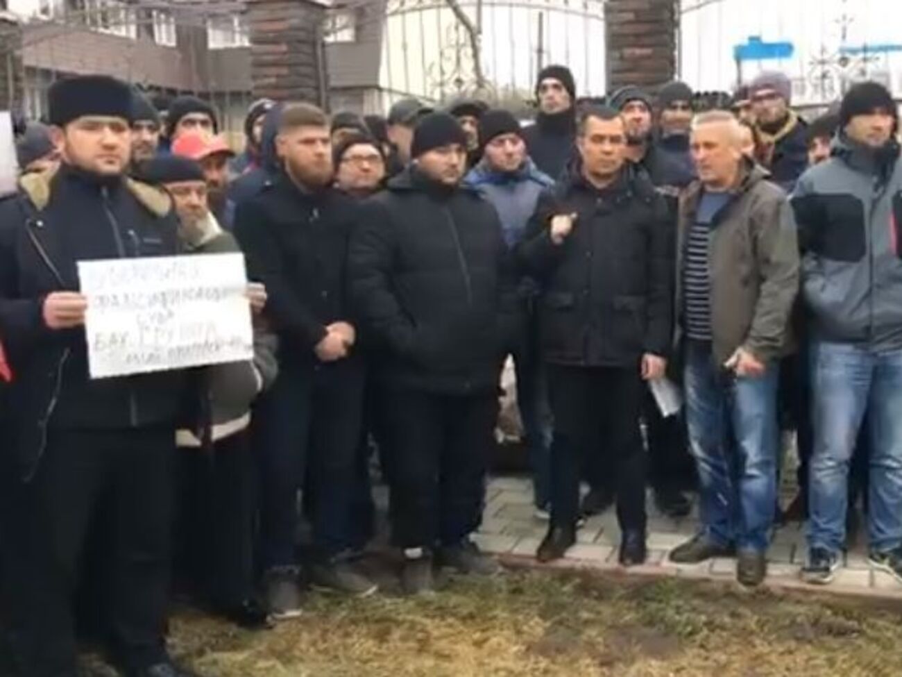 Фігурантів справи "Хізб ут-Тахрір" приїхали підтримати активісти та родичі