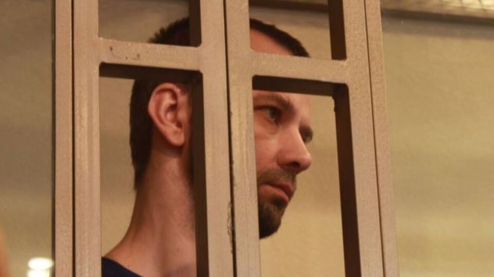 Примов отбывает пятилетнее заключение