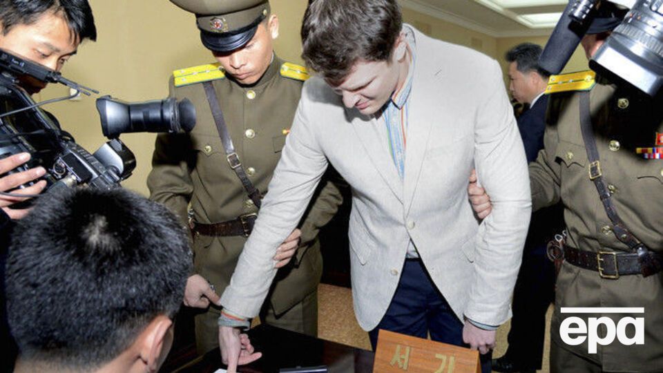 Вомбієра засудили у 2016 році