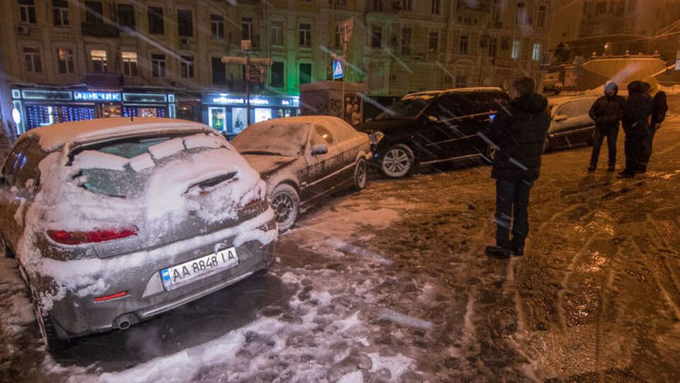 Причиною аварії стали погодні умови