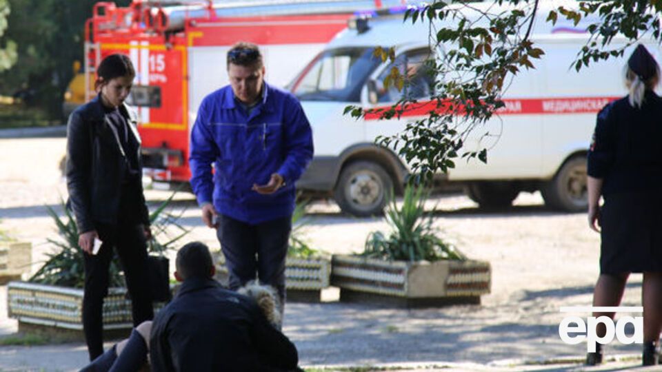 17 жовтня в Керчі сталося масове вбивство