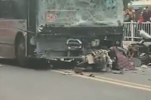 Трагедія сталася 25 грудня