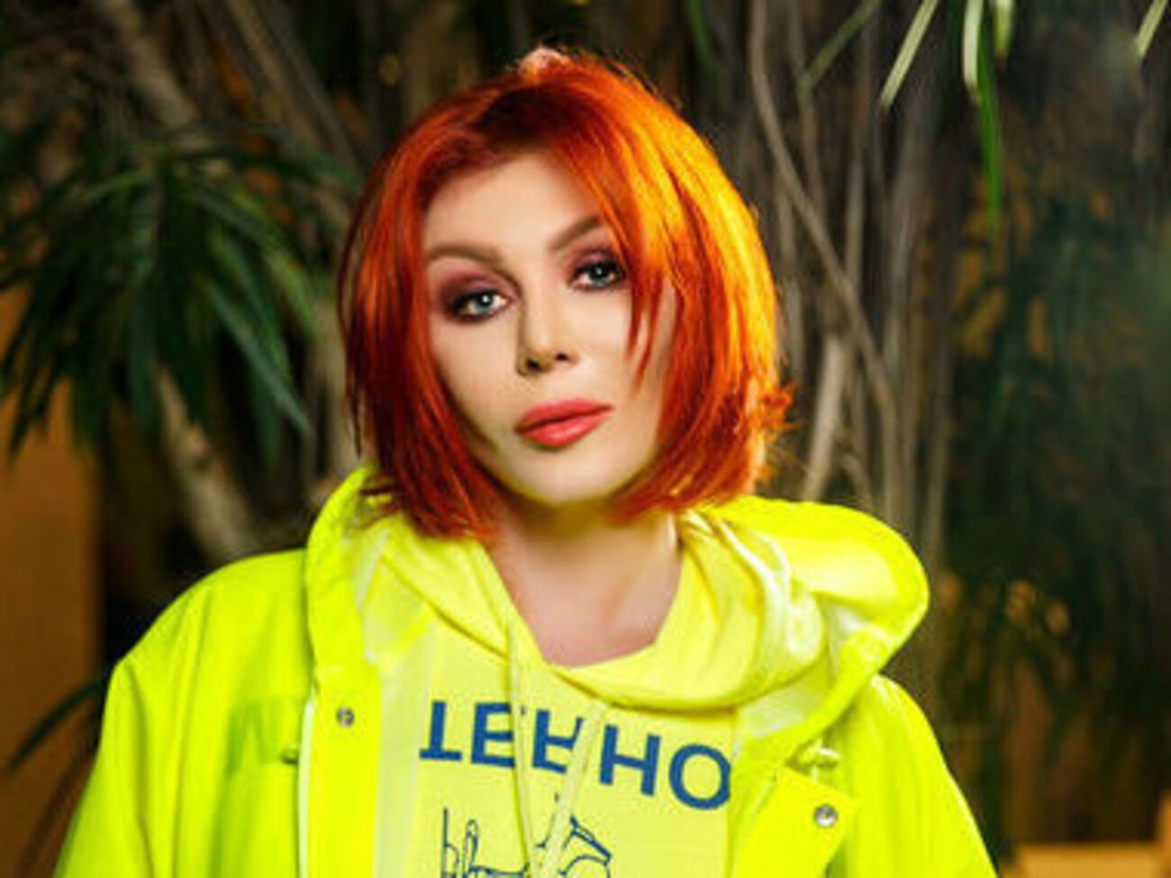 Білик: "К сожалению, день рождения только раз в году"