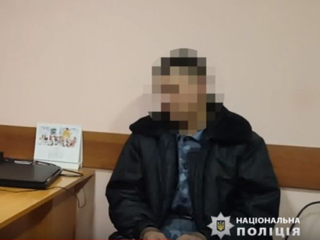 25-річний чоловік зізнався у скоєному